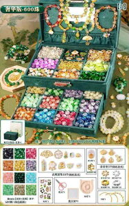  zr[  zr[ qp uXbg r[Y DIY ޗ ̎q  g X^C WG[ Mtg {bNX a NX}X