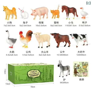  zr[  zr[ Newki qp V~[V   Zbg Ԃ Fm傫  pY j̎q _ꏬ