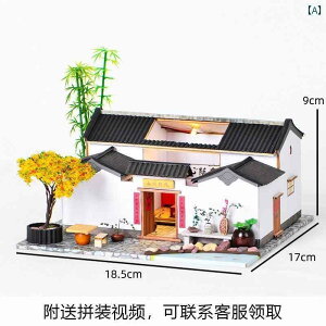 �������� �z�r�[ �������� �z�r�[ �y���� �����I�� �n���I�� DIY �R�e�[�W �R�� ���� �`���C�i�� �g�ݗ��� �������� �M�t�g