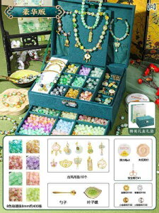  zr[  zr[ qp uXbg r[Y DIY ޗ ̎q g X^C Mtg {bNX iVi  KX WG[ 8