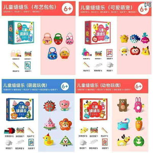  zr[  zr[ Time Optics qp ٖDs D z y_g f pbP[W DIY l`  Mtg