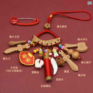  zr[  zr[ Ԃ c ₩ 쓌  } Dw s i` O V s |  y_g