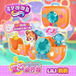  zr[  zr[ h[ ou ACh ze r[ n[xXg pvL o[ [ ̂  ̎q vCnEX 