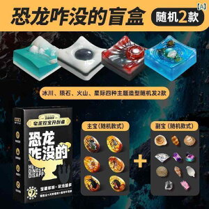  zr[  zr[ ͂ǂ  ̂  @  Ό  uCh {bNX lÊw  j̎q ̎q 蕨