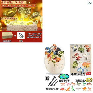  zr[  zr[ lÊwI uCh {bNX   ז_  @   X   q HI VN 蕨