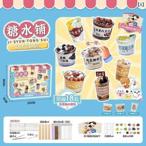  zr[  zr[ ~j VK[ Vbv ̎q l  q  DIY f pbN 