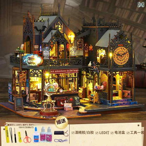  zr[  zr[ z }WbN VeB DIY  ~j Vbv ؐ  gݗ a v[g 