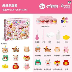  zr[  zr[ q DIY ޗ pbP[W D 킢  y ̎q  y_g Mtg El 