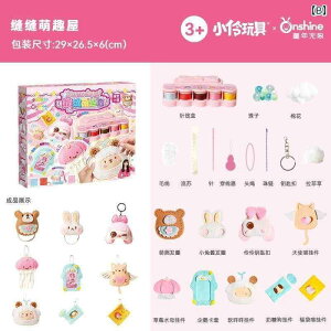  zr[  zr[ q DIY ޗ pbP[W D 킢  y ̎q  y_g Mtg El 