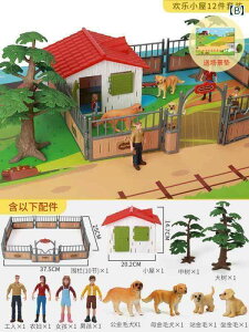  zr[  zr[ V~[V  V[ vCnEX  Zbg q _ LN^[ A DIY gݗ