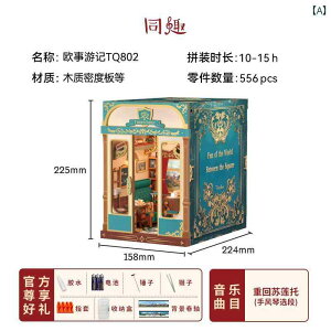  zr[  zr[  y gݗ DIY Lr  n  s m[g Ԃ  rfBOubN i a v[g 