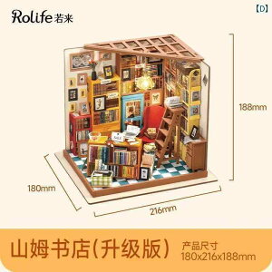  zr[  zr[ }`bN sbNAbv Cg   3 DIY A[g  R[q[ Vbv nEX Q  Mtg