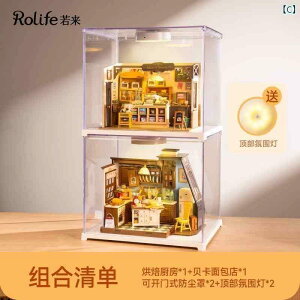  zr[  zr[ Rolife x[LO Lb` DIY  ؐ gݗ ~j`A V[ rfBOubN  Mtg