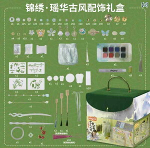  zr[  zr[ Toys R Us Playpop g X^C ANZT[ Mtg {bNX qp  Zbg ̎q a v[g