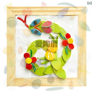  zr[  zr[ y ۛ  DIY ޗ pbP[Wz `  Y   |p  ^C Ղ wK 