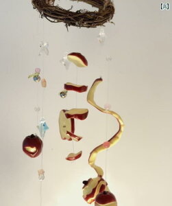  zr[  zr[ l Ȃ K Abv EBh`C c V[Y DIY Mtg f pbP[W