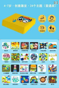  zr[  zr[ Xiaoduhui qp DIY A[g {bNX cp ޗ pbP[W ̎q G  VN Mtg