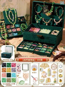  zr[  zr[ qp uXbg r[Y DIY f g WG[{bNX ̎q a v[g  Mtg {bNX ̎q