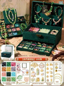  zr[  zr[ qp uXbg r[Y DIY f g WG[{bNX ̎q a v[g  Mtg {bNX ̎q