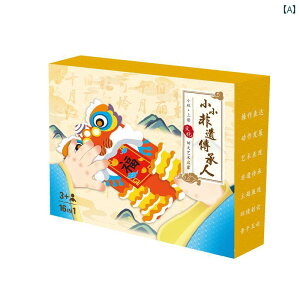  zr[  zr[   `  Y q |p [ {bNX ct Ԃ DIY ޗ pbP[W