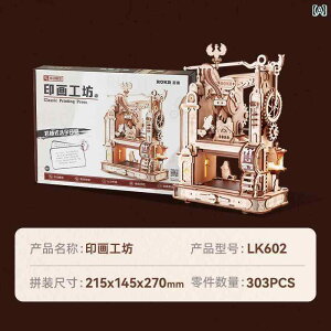 �@��������@�z�r�[ rokr �M�t�g �H�� DIY �g�ݗ��� �a���� ���P�l�� �� ���̎q�ւ� �V�� �I�[�i�����g