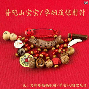 @@zr[ ɎR xr[ VbN s Ԃ S   Dw q qǂ Oo |   y_g