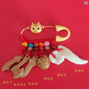 @@zr[  ւ } xr[ s Ԃ c     ی Op  S gїp y_g