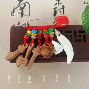 @@zr[ Ԃ Dw  xr[ s c⏬ q 삩      | XgX a炰  ؂ y_g