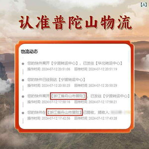 @@zr[ ɎR ւ Ԃ u[` |Ă Ԃ Dw ǂ   ؂ S  ܂  ؂   C y_g