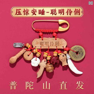 @@zr[ ɎR ւ Ԃ u[` |Ă Ԃ Dw ǂ   ؂ S  ܂  ؂   C y_g