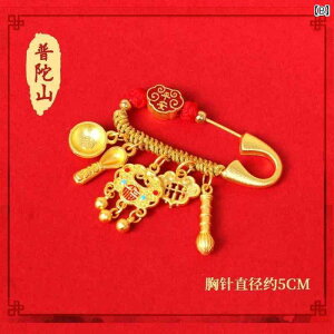 @@zr[ ɎR Dwp s   Ԃ [˖h~ a    ؂ 