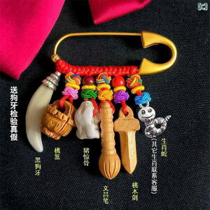 @@zr[  N xr[ y_g |[^u V  ̎     Dw   S[hs