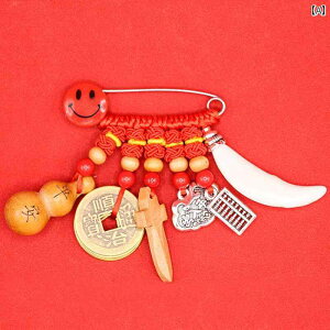  zr[  zr[ ɎR Ԃ VbN s Ԃ S   q Oo т   C y_g