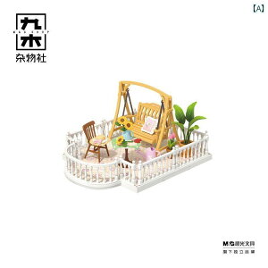  zr[  zr[   G X X[p[ [h Lb` t[h vC ~j`A DIY  3 8 fB[X  蕨 