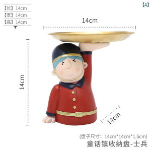 �y ? �r�сz �X�g�[���[ �e�C�� �^�E�� ���[ �g���C ��^ �ƒ�p �Ƌ� ���� ���� ���p �A�C�e�� �N���V�b�N �L�����N�^�[