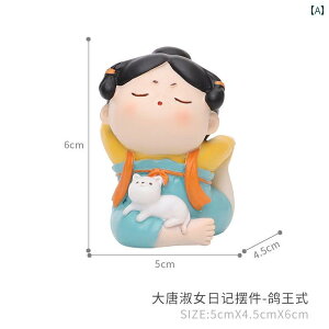  zr[  zr[   q[O a v[g ̎q `Ci i X}[gtH z_[ fXN gbv ItBXp ǂ ACe