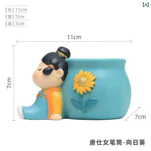 @@zr[ g   p yz_[ ItBX fXN gbv̏ i 킢 ̎q炵 搶ւ 蕨   A Aؔ