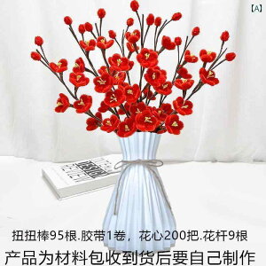 @@zr[ cCXg XeBbN ~̉ ~ XC[g DIY ޗ pbP[W rO [̂j zf[Mtg Fl K[thւ 3 8 Mtg 