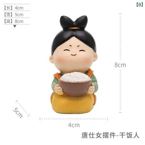 @@zr[ g   fB[X i 킢 ̎q Ƃ  nI  l` 38 fB[X  蕨