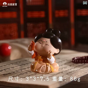 @@zr[ `Ci g X^C     [NXe[V   ̏ i ̎q 蕨  n