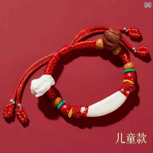 @@zr[ Ԃ    uXbg         qp Ԃ [v