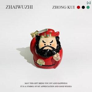 @@zr[ y K^  cz E l ΍ ItBX [NXe[V   fXN gbv  `Ci  VN 蕨