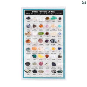 @@zr[ V @ i  48ނ  z qp W{  gїp ̂Ђ TCY  Ȋw 