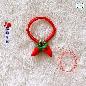 @@zr[ Dw c  K Oo VbN a炰 C َ z A[g    hq Ԃ [v