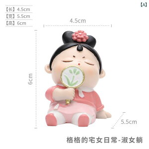 @@zr[ g  i nI Ƃ  `Ci l`  fXN gbv ̎q a v[g