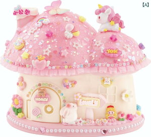 @@zr[ DIY    qp LmR nEX }WbN }l[ {bNX  [ Mtg