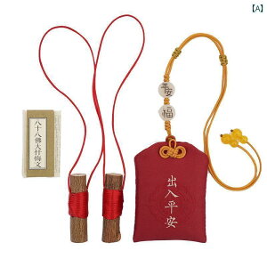 @@zr[ 쐶  ؂ _ Ԃ Ԃ q Dw |     ی  a ׈ s y_g hCu