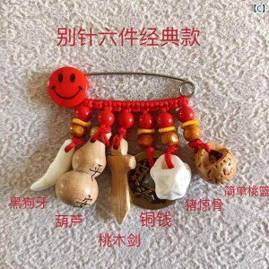 @@zr[ Vp F [v F oXPbg s Dwp xr[ y_g     | a obN uXbg