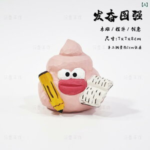 @@zr[ Yuanyi | ؒ ꐶ fXN gbv̏ i  킢  a nI VN 蕨