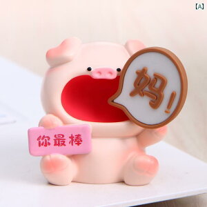 @@zr[ 3 8 fB[X ꂳւ a v[g  fXN gbv  i ㋉ ւ̏